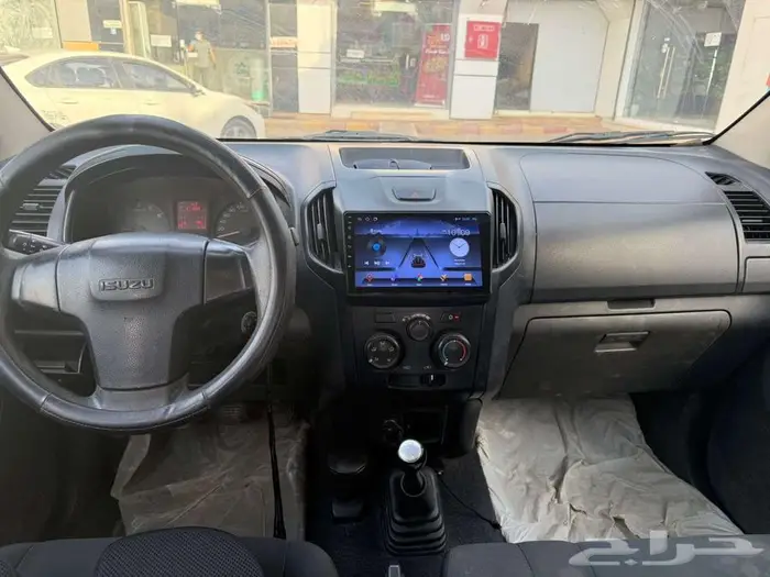 ايسوزو غمارتين 2015 0