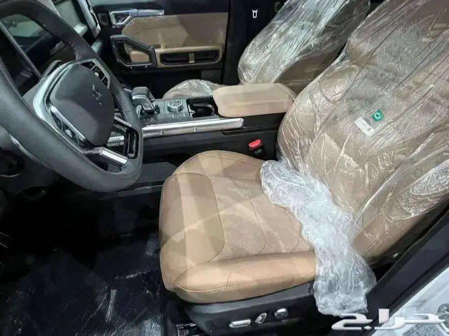 جيتور داشينج 2025 8