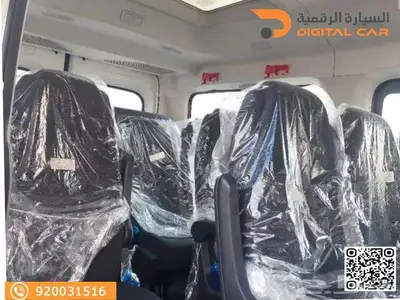 ماكسوس V90 باص L3H3 موديل 2024 index