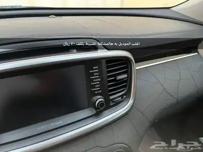 سيرنتو 16 عائلي نظيف جدا 5