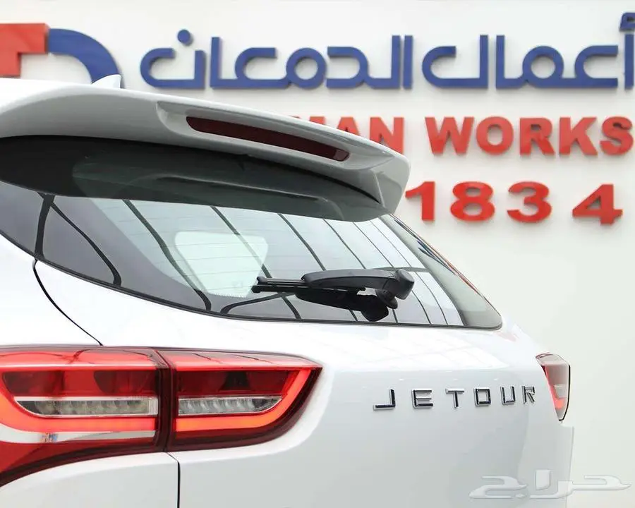 جيتور x70 كمفورت 2025 15