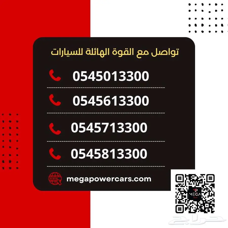 شاحنة JMC 5 طن   قوة وأداء عالي   2026  مناسبة للنقل الثقيل 14
