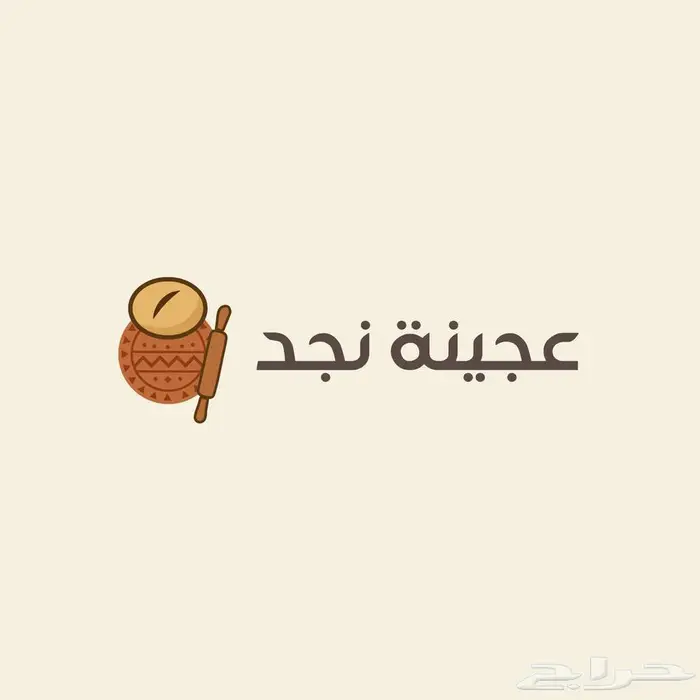تصميم لوقو وصور وثمبنيل واي شيء تعلق تصميم الصور 5