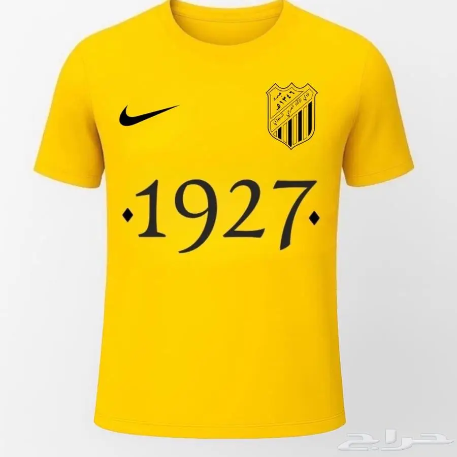 تيشيرت الاتحاد 2025 0
