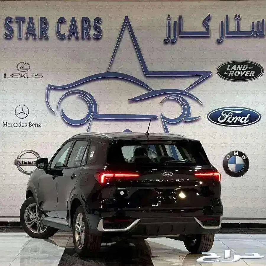 فورد تيريتورى 2025 1