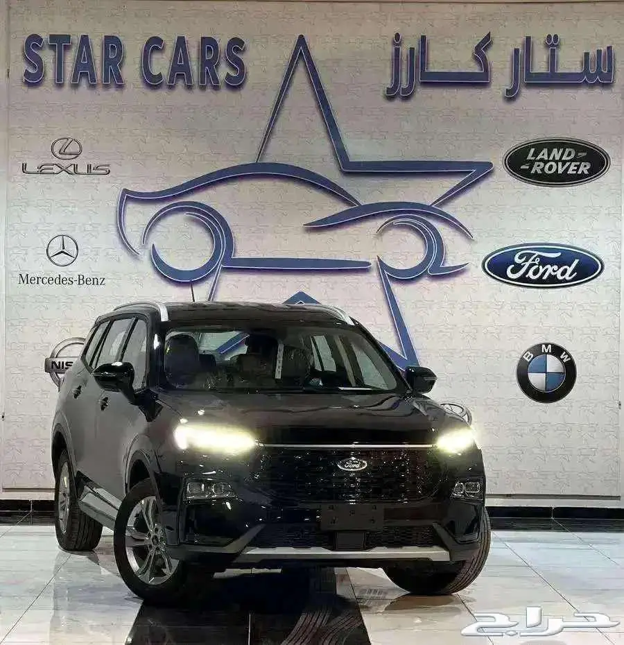 فورد تيريتورى 2025 0