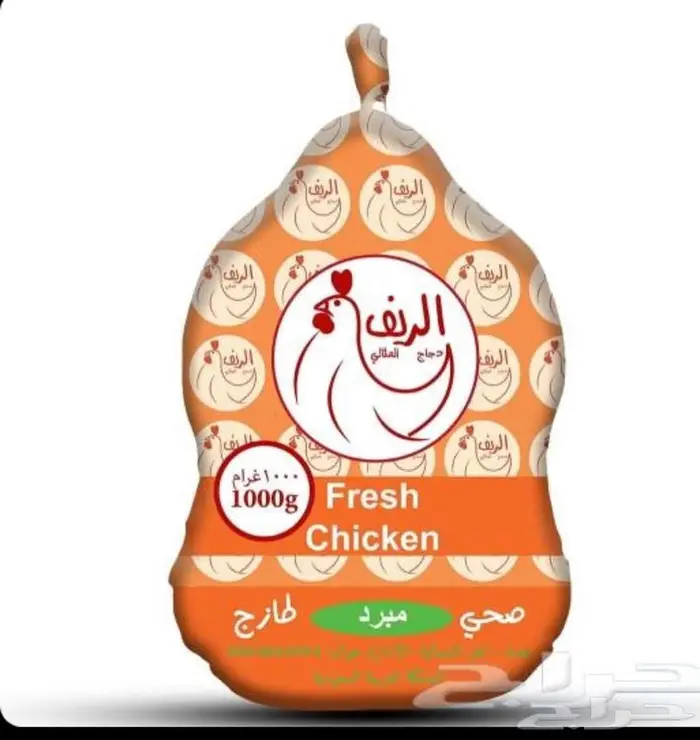 يوجد لدينا دجاج مبرد ذبح يومي 0