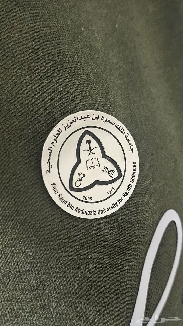 بروش تصنع حسب الطلب 2