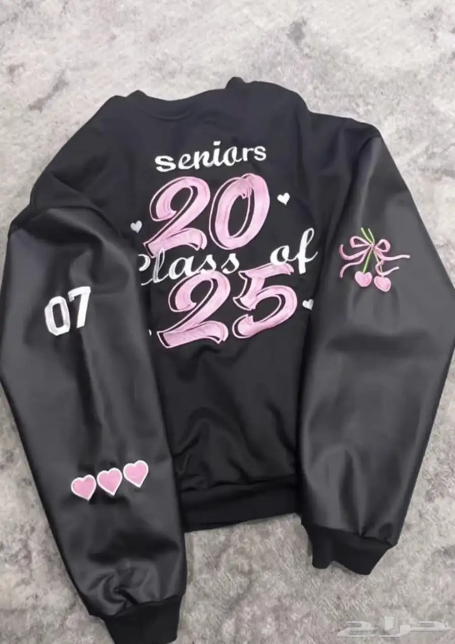 زي موحد Uniform 4