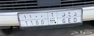 اللوحة مميزة خصوصي 0
