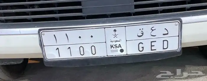 اللوحة مميزة خصوصي 0