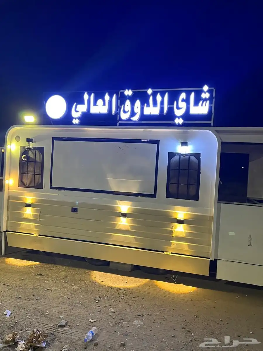 حلي 1