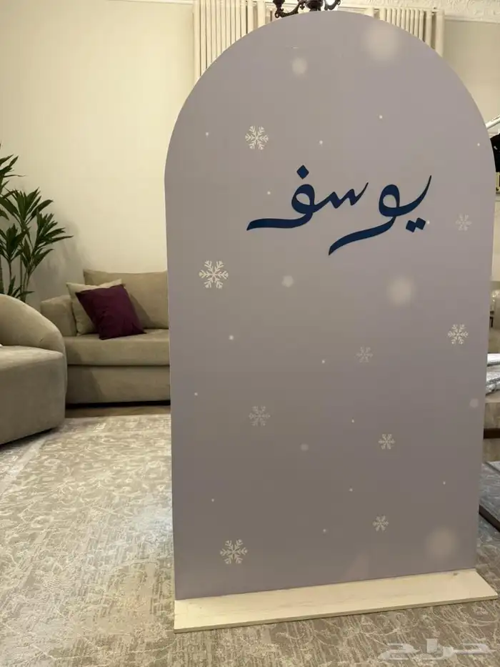 ستاند عرض 0