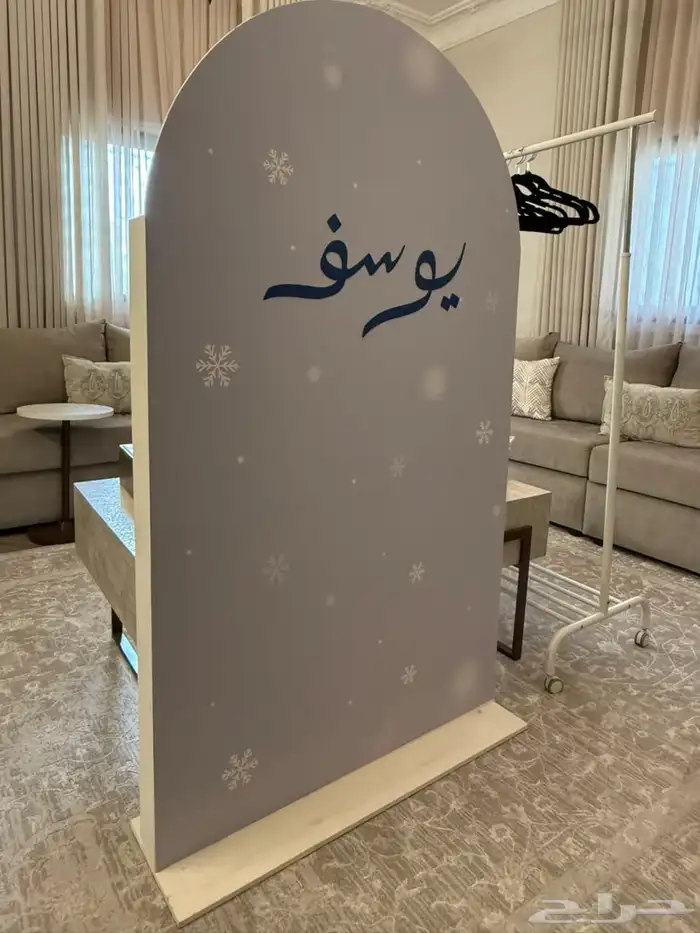 ستاند عرض 2
