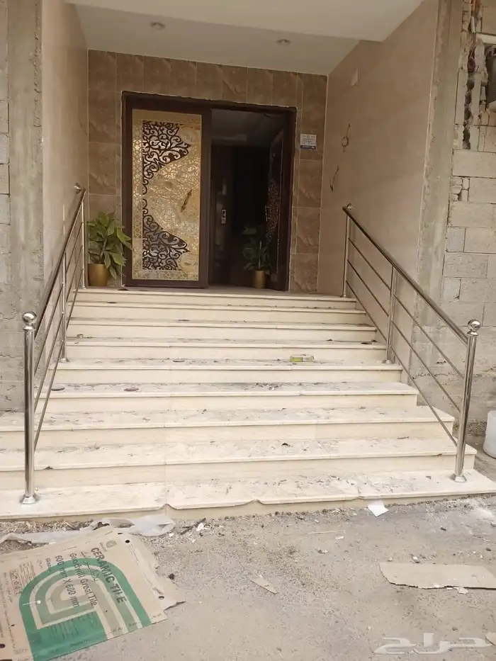 عمل أستيل 46
