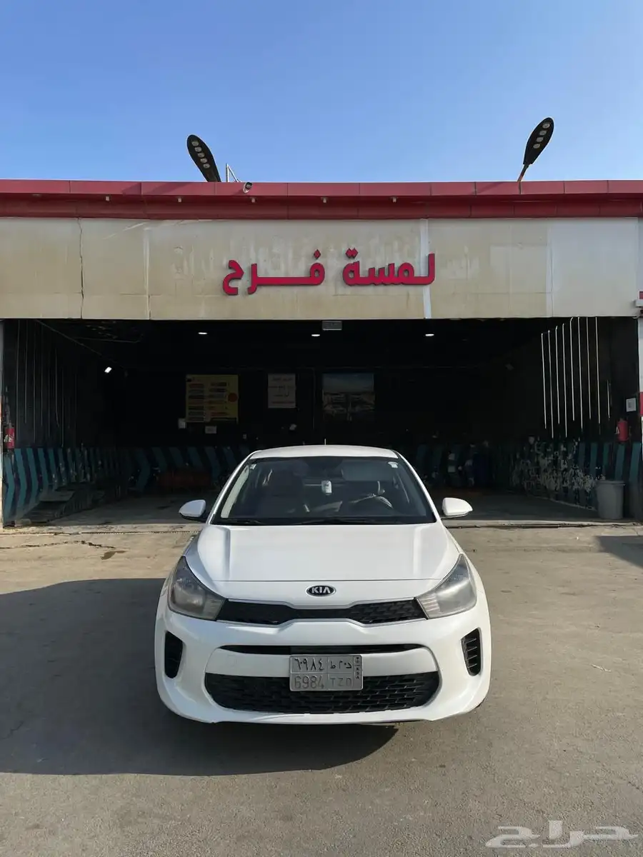 كيا ريو 0