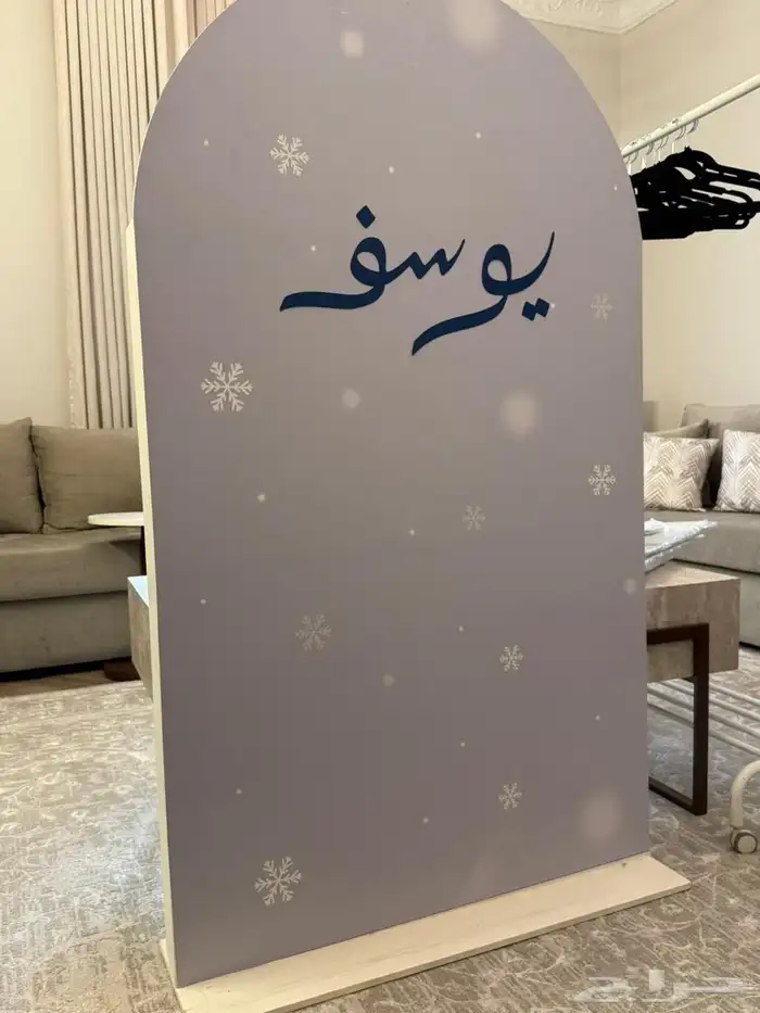 ستاند عرض 1