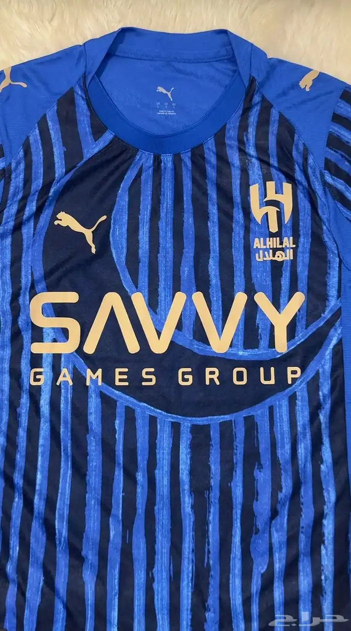 تيشيرت الهلال كأس العالم 0