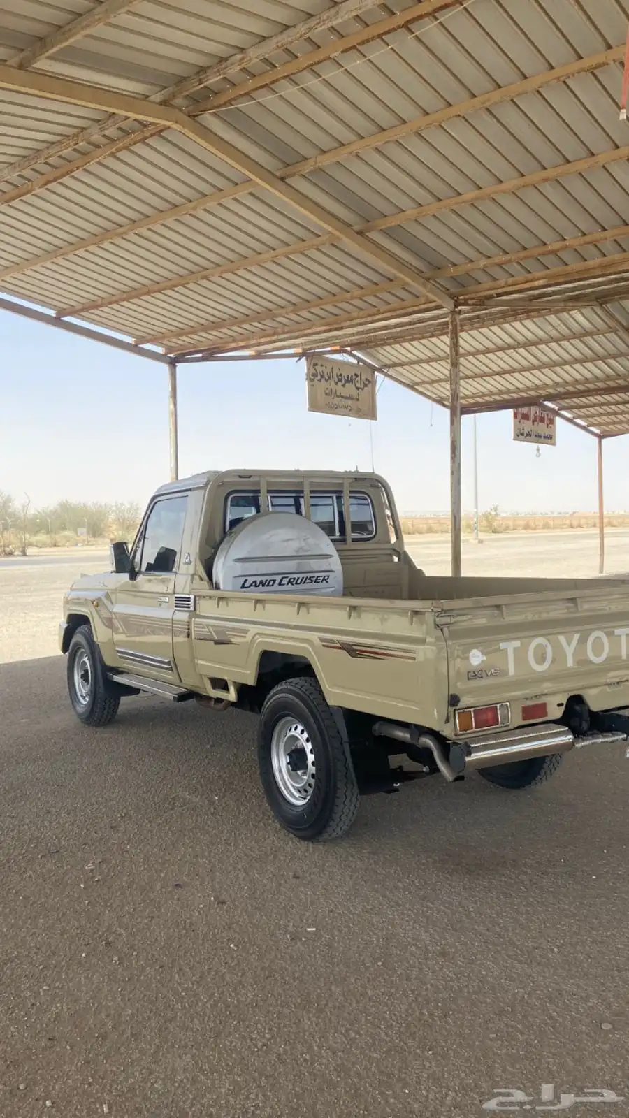 للبيع شاص بريمي 2