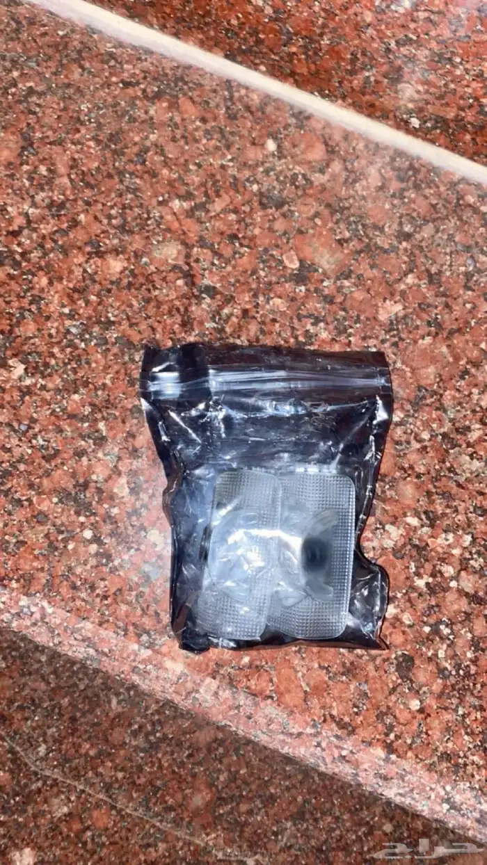 اناره باب افالون 1