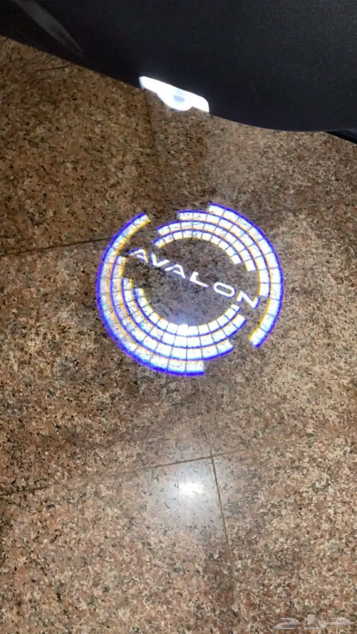 اناره باب افالون 0