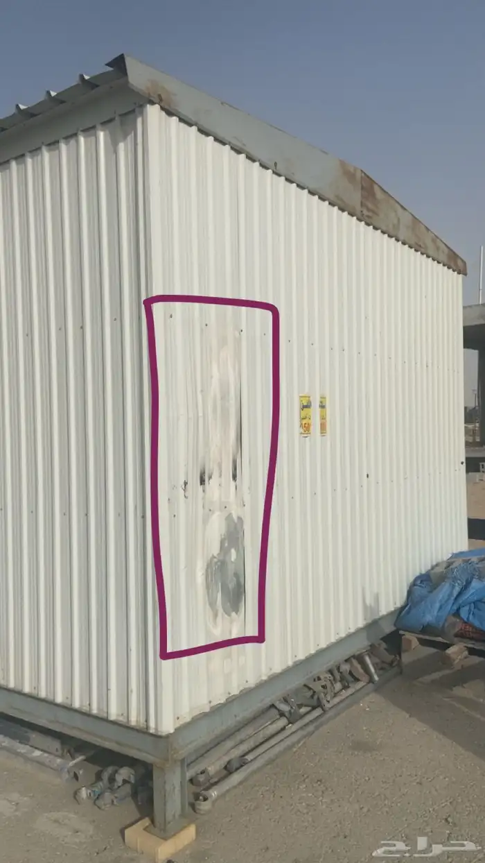 بورتبل غرف ومكاتب 5