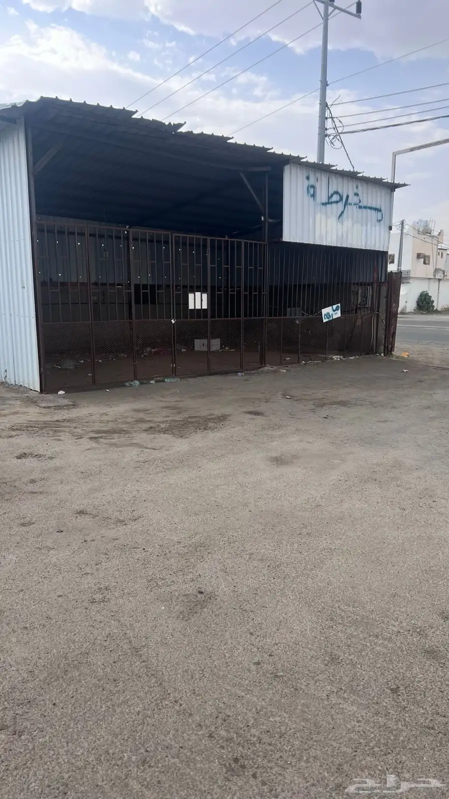ورشة لتقبيل 5