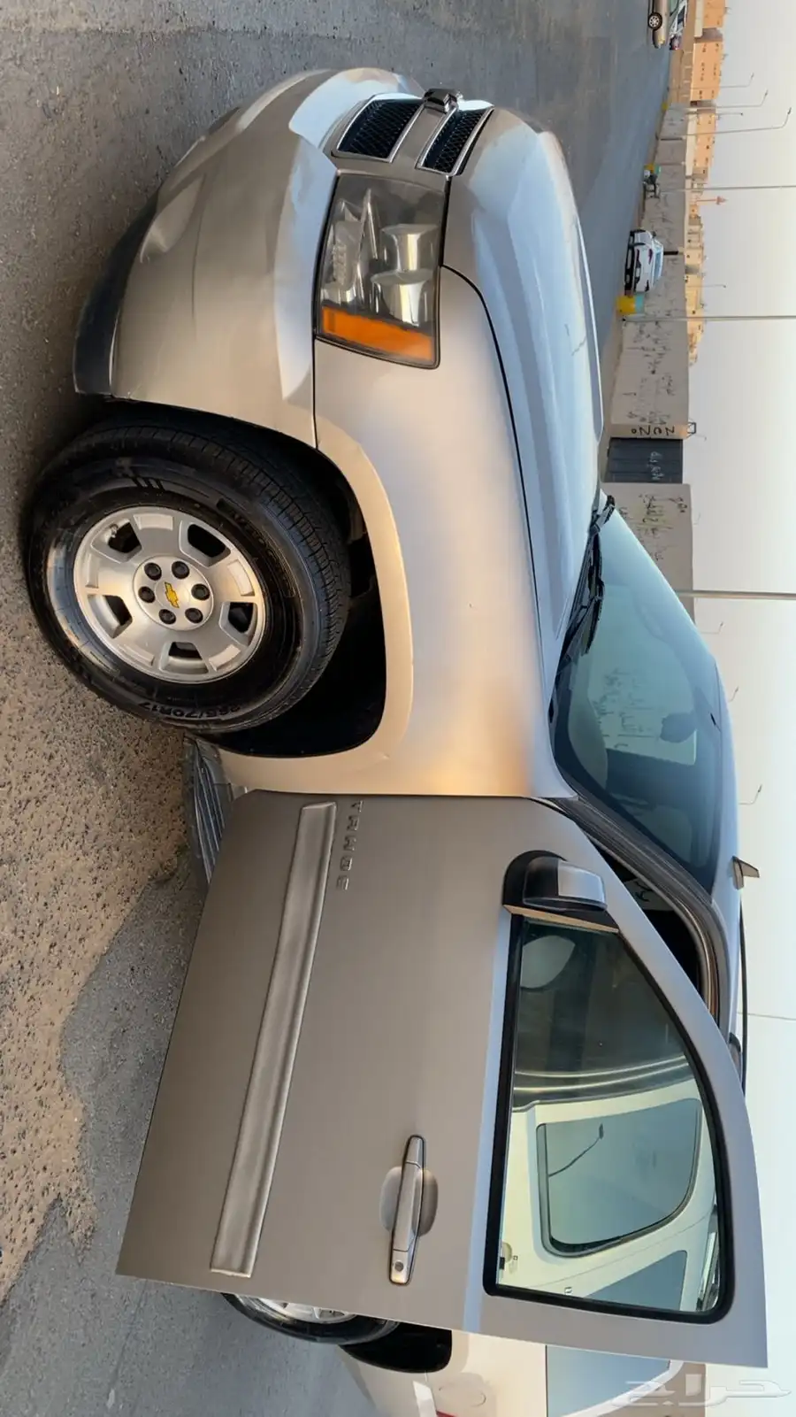 تبوك 2
