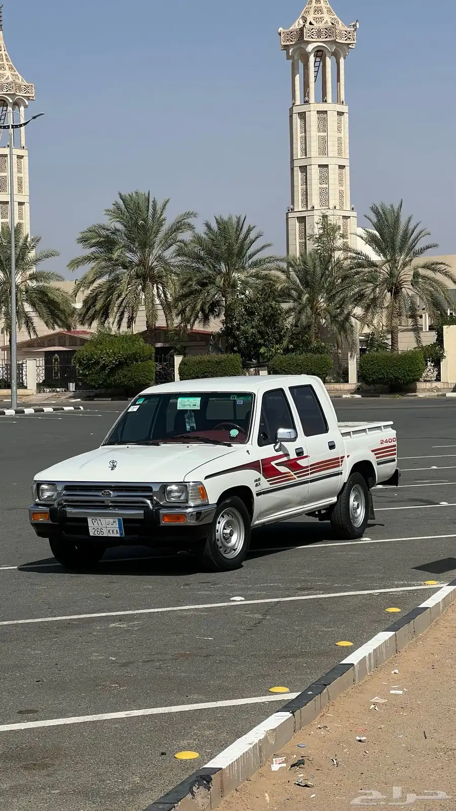 هايلكس 97 5