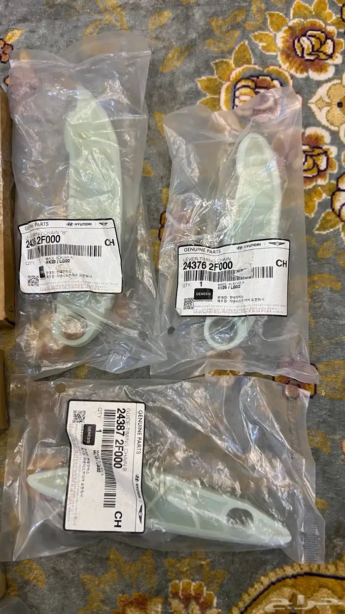 كيا كادينزا 1