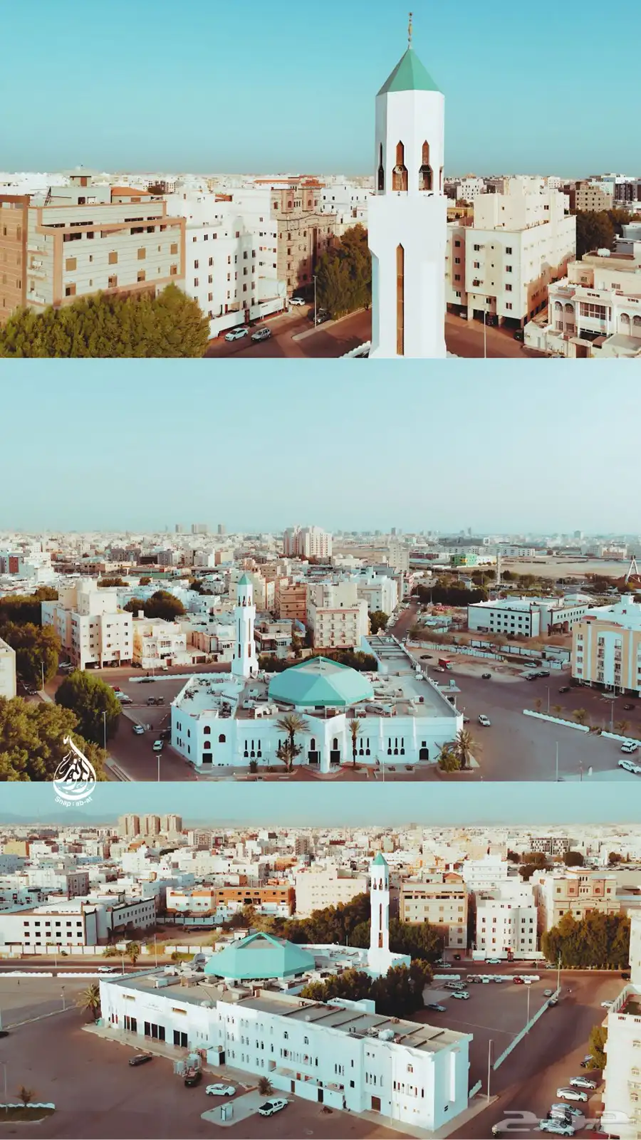 تصوير درون 2