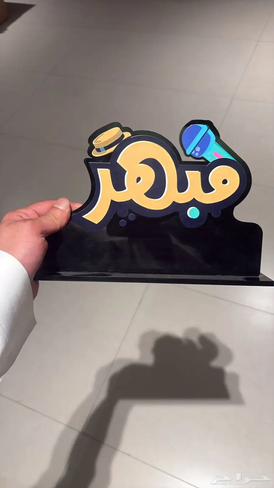 تصميم هويات و طباعة 12