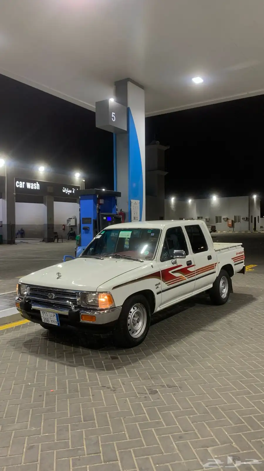 هايلكس 97 9