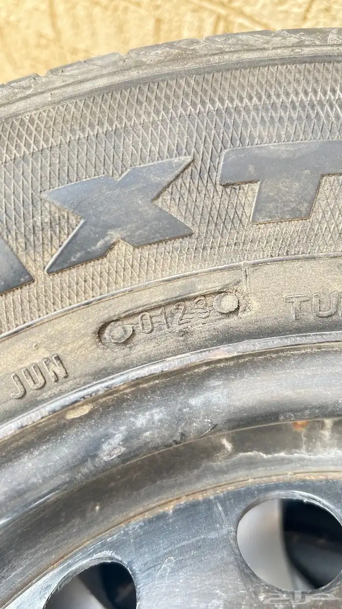 اربع جنوط مع كفراتها 2