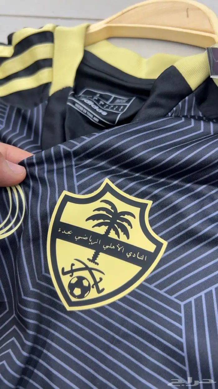 تيشرت الاهلي الجديد 1