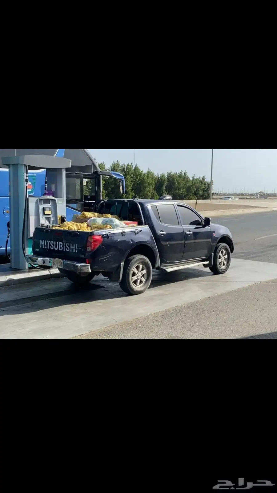 ونيت تحميل عفش 0