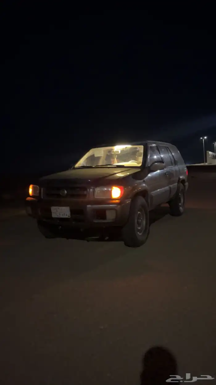 باثفندر 3