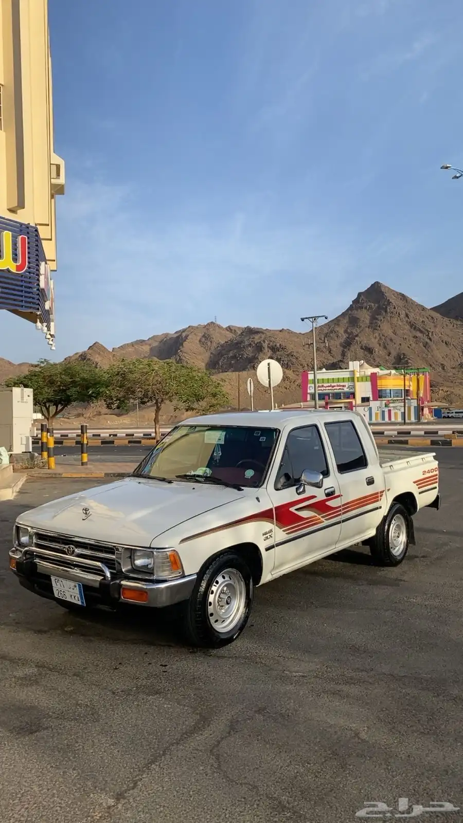 هايلكس 97 4