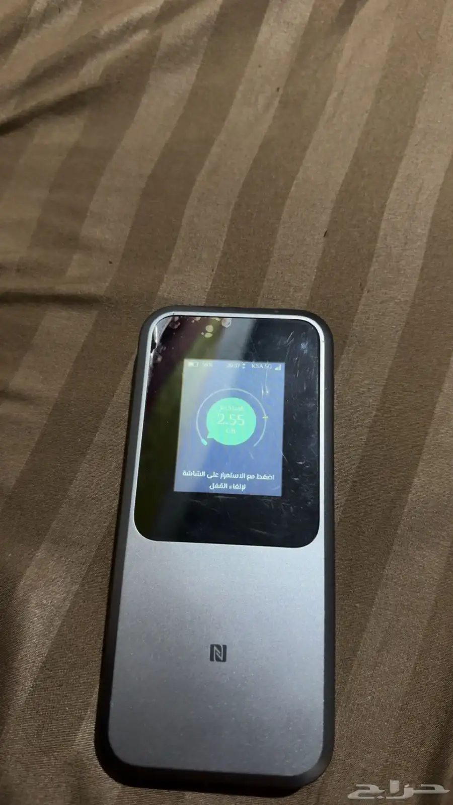 للبيع جهاز نت ZTE 5G 1