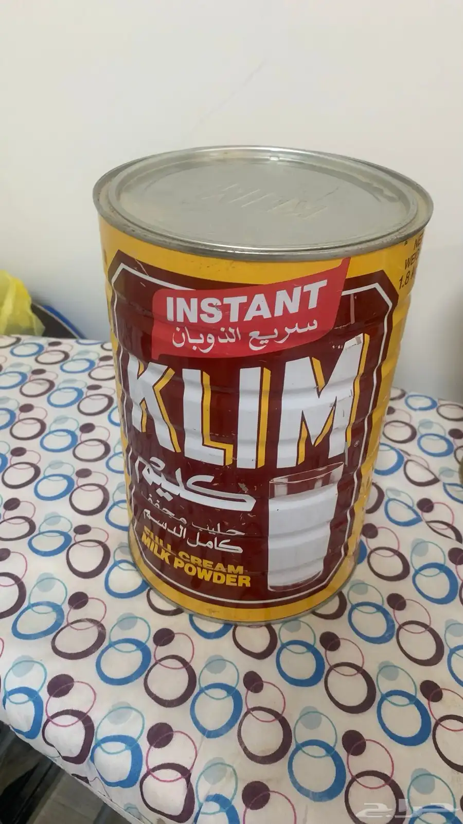 اثريات 0