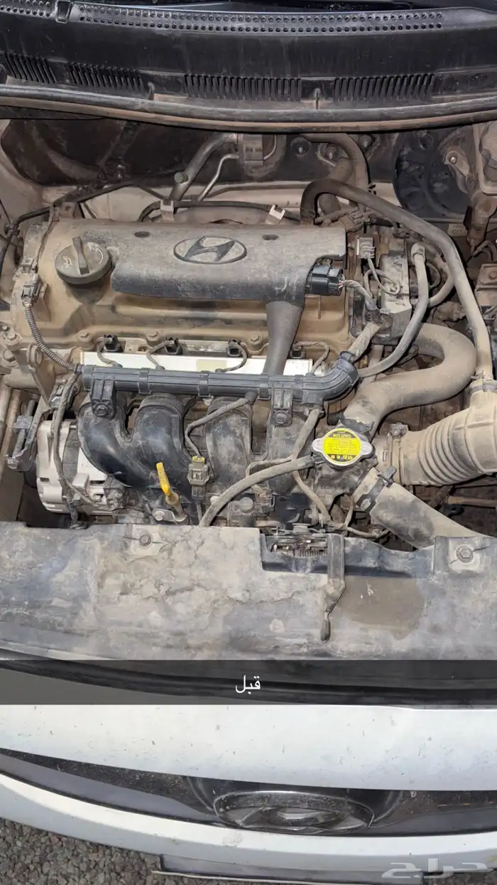 تلميع داخلي خارجي 20