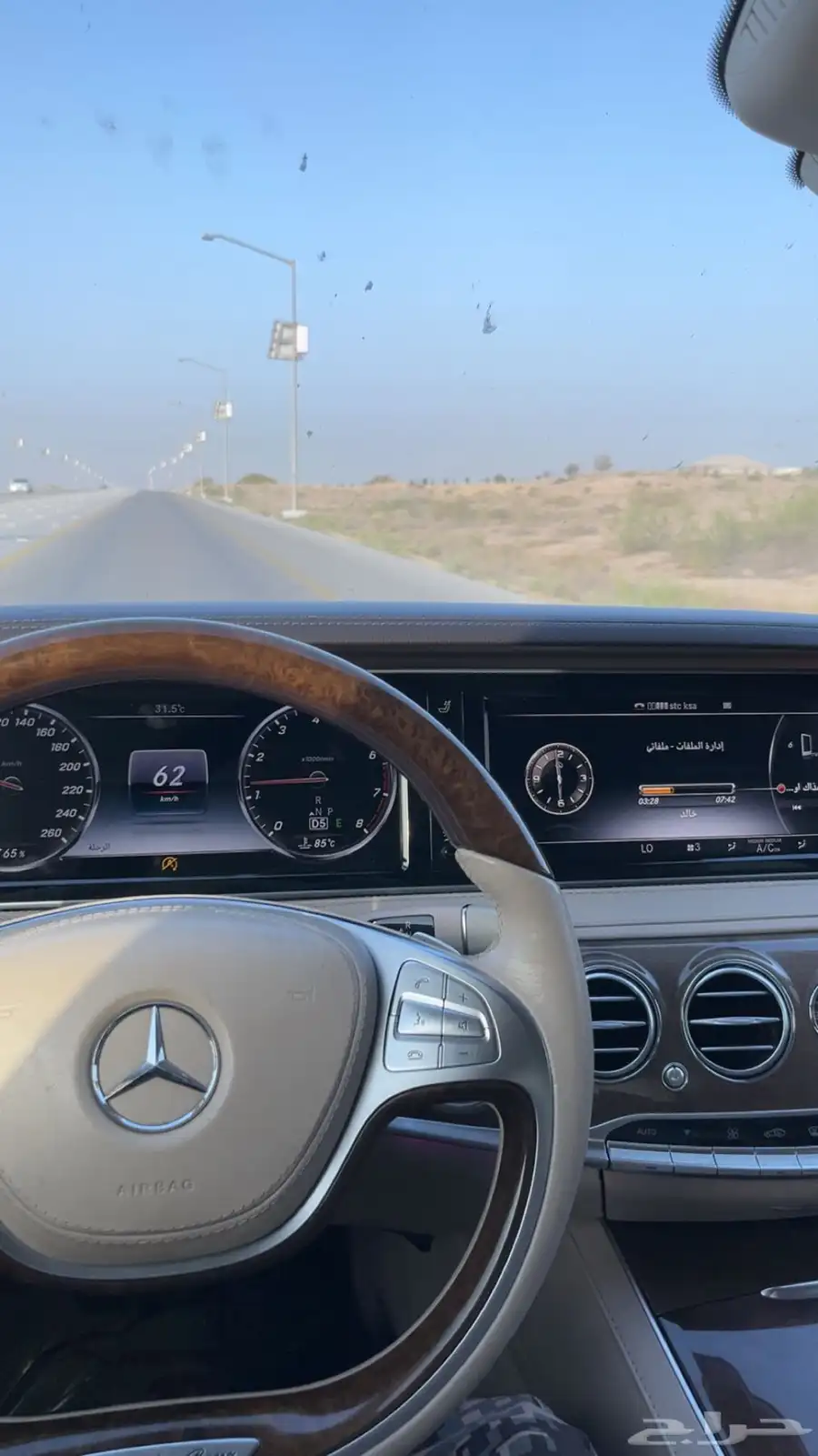 مرسيدس S400 11
