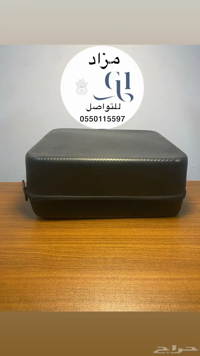 شنطة قهوة V60 متكاملة 13
