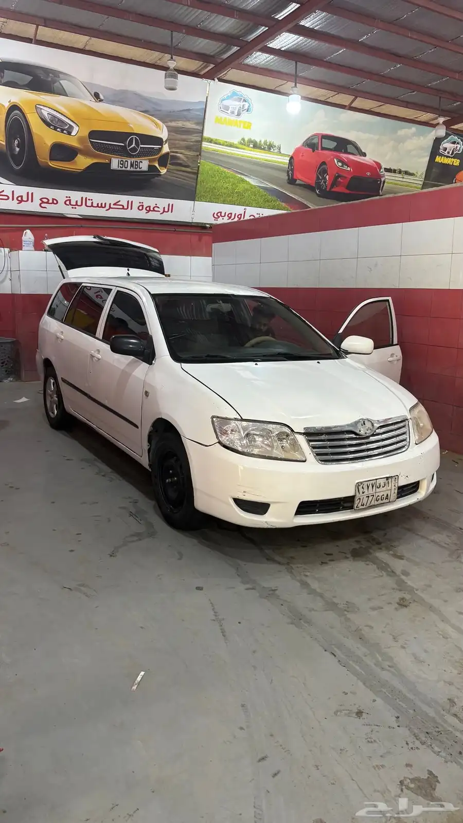 كرلا 2006 4