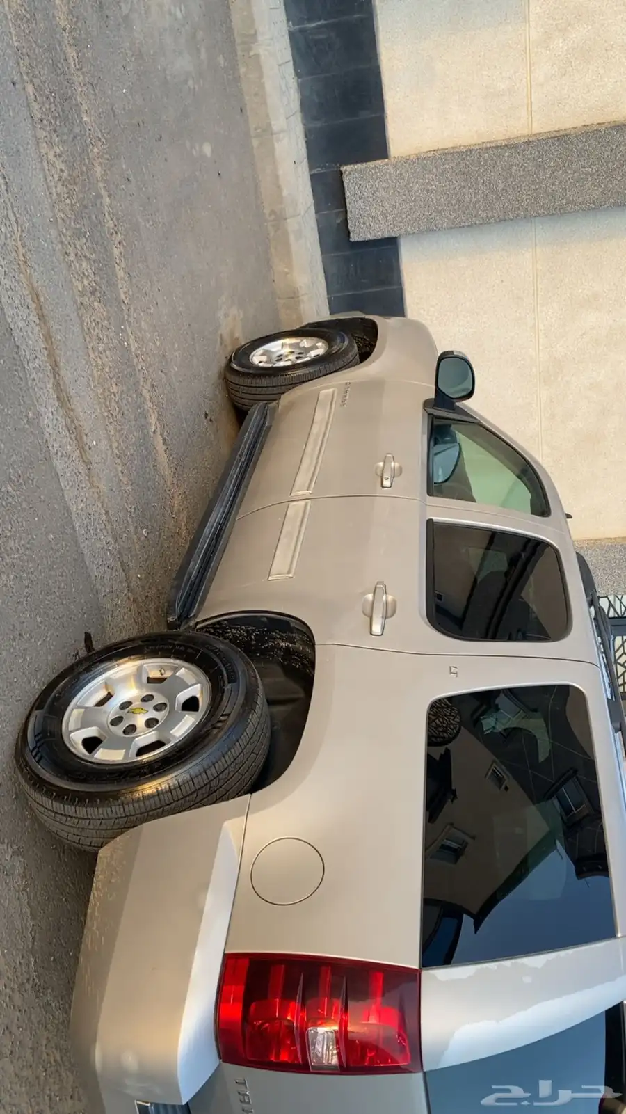 تبوك 7