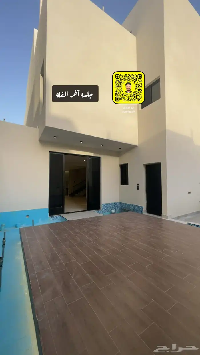 للبيع فله بحي الملك فهد عنيزة 15