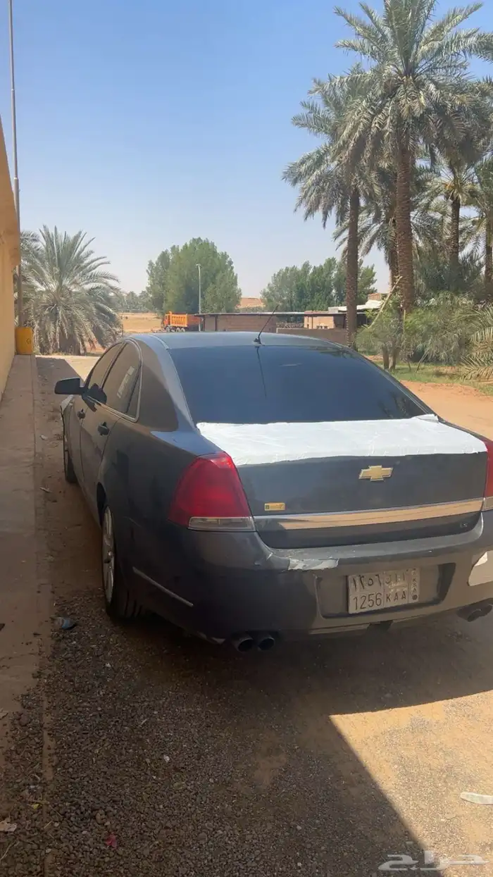كابرس 2007 مرهم 2013 9