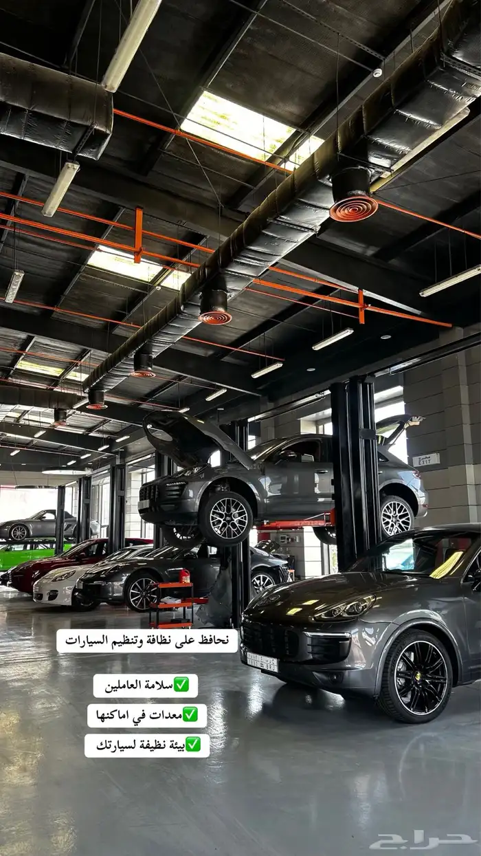 فحص وبرمجه وصيانه وقطع غيار سيارات بورش 3