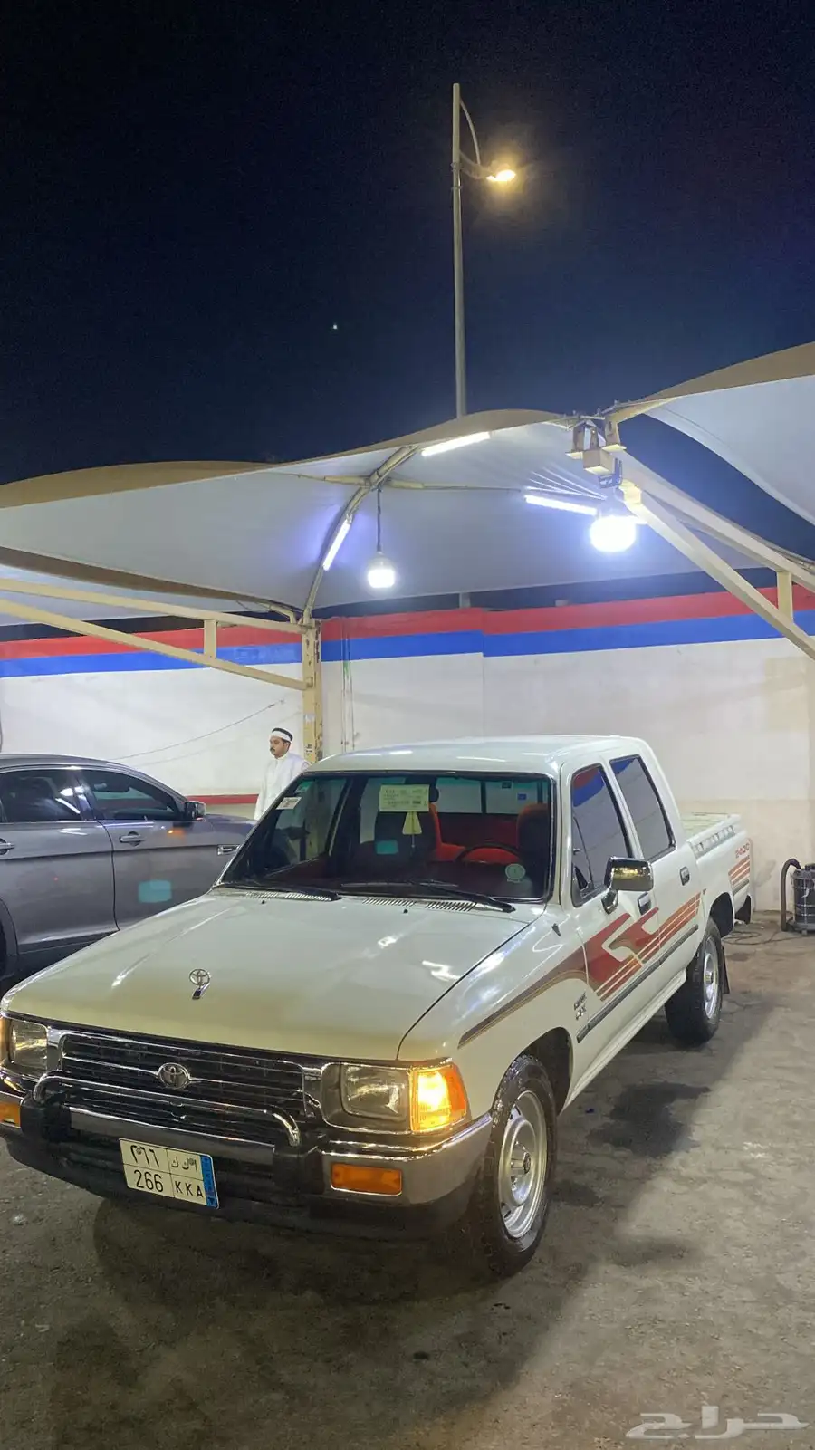 هايلكس 97 1