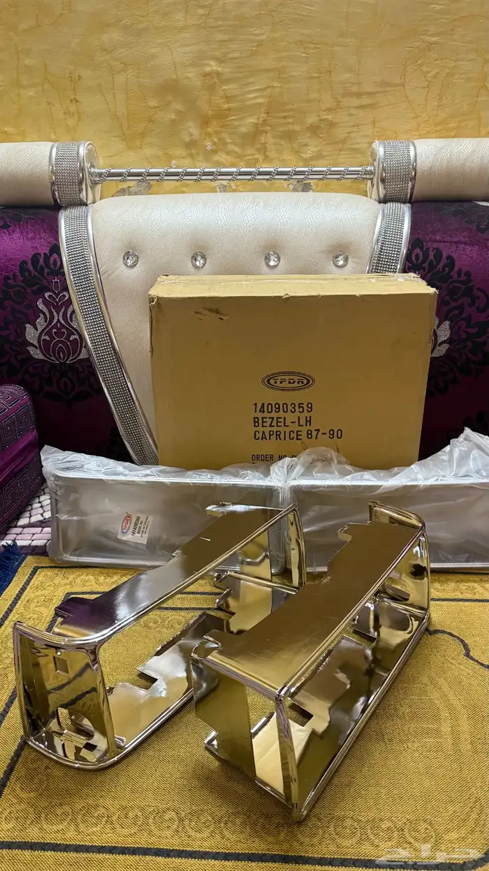 اكسسوارات كابرس 79 - 90 10